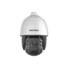 DS-2DE7A432IW-AEB(T5) 5.9 mm - 188.8 mm