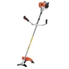 STIHL FS 120 motorni trimer za travu, 1.8 KS – benzinski trimer za veće površine i gusto rastinje