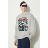 Bombažen pulover Billionaire Boys Club Big Catch Crewneck
