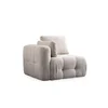 ATELIER DEL SOFA Amaris L1 Beige 1-Seat Sofa
