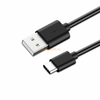 HAVANA podatkovni kabel Type C na Type A (USB), 2m