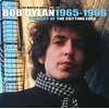 DYLAN B.- BEST OF THE CUTTING EDGE 3LP+2CD