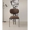 HANAH HOME Set 2 stolice Muriz 4970