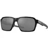 Oakley Parlay OO4143-04 Polarized ONE SIZE (58) Črna/Siva