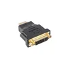 Lanberg lanberg ad-0014-bk kabel za spreminjanje spola hdmi dvi-d (f) (24 + 5) črn