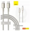 BASEUS BASEUS KABEL USB-C NA USB-C 100W PD ZA TELEFONE 1M GOLD HITRO POLNJENJE