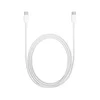 USB Kabl za Iphone Pd na type C Pleteni BELI