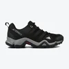 ADIDAS Cipele za dečake Terrex Ax2R K Bpg, Crna