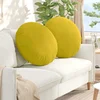 Jastučići za sjedenje 2 pcs Žuta O 80 x 29 cm Baršun