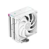 DeepCool CPU Cooler - AK400 DIGITAL PRO WH (25 dB; maks., 103,45 m3/h; 4-pinski priključek, 4 toplotne cevi, 12 cm, PWM, bel)