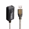 OSTALI USB produžni aktivni kabl 2.0 10m KT-USE-10M