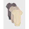 Sinsay - Set od 3 pamuc´nih body-a - krem