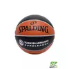 Spalding lopta za košarku EUROLEAGUE TF-500