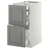 METOD / MAXIMERA Pod.orm.2front/2dnj/1srd/1vis.fiok, bela/Bodbyn siva, 40x60 cm