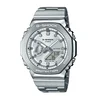 Casio G-Shock GM-2110D-7AER