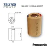 Panasonic NiMH 4/5SC 1.2V 2000mAh BK200SCP ( HHR20SCPY05 ) Panasonic ( 0510 )
