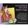 Donošenje odluka