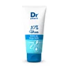 Dr Plant 10% Urea krem za ruke 100ml