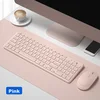 B.O.W Tastatura, Bežična, Roze