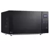 LG Mikrovalovna pečica LG MS3032JAS 31,15L 1200W, (5000542199)