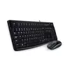 Logitech MK120 Wired Desktop YU *I