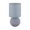 Globo 21730B - Stona lampa SYLAS 1xE14/40W/230V plava