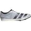 Šprintarice adidas distancestar