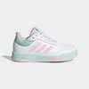 ADIDAS Patike tensaur sport 2.0 k GG