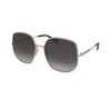 Sončna očala Marc Jacobs Marc 916/S RHL/9O