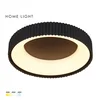 SOLEA 71 PLAFONSKA SVETILJKA 40W CCT CRNA