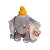 Plišasta igrača Disney Dumbo - 45 cm (6315876791)