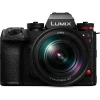 Panasonic LUMIX S1RM2 + R24105