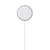 MagSafe Charger (1m)