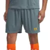 Under Armour Kratke hlače UA M Challenger Train Short