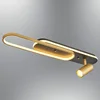Hanah home Zidna lampa 3000K, 53W LED, Crno-Zlatna