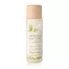 FEEL FREE - COSMOS REFRESHING FACIAL TONER 200ml