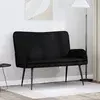 vidaXL Kavč za 2 osebi Črna 115 x 61 x 87 cm blago