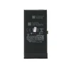 Baterija za iphone 13 mini full org ( BAT9404 )