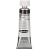 Akrilne barve Schmincke AKADEMIE 60 ml - 658 paynes siva