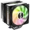 FSP CPU Cooler MP7 Dual, 120mm A.RGB FDB ventilator