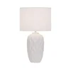 Stona lampa PINEAPLE 1xE27/40W/230V bela