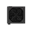 Vero L5 Bronze 600W napajanje (EY7A005)