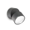 Ideal Lux -LED Spoljna zidna svetiljka OMEGA LED/7W/230V CRI 90 IP54 antracit