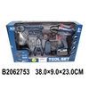 Alat set ( 275300 K )