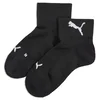 PUMA Elite Running Quarter Socks Unisex, Accessories, Black, 43-46