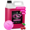 Grass ACTIVE FOAM MAGIC - Sredstvo za beskontaktno pranje automobila - 6kg