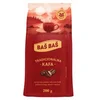 KAFA MLEVENA BAŠ BAŠ 200G