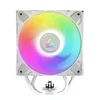 ARCTIC Freezer 36 A-RGB White, hladilnik za desktop procesorje INTEL/AMD