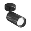 Maytoni C034CL-01B - Spot svetiljka FOCUS 1xGU10/10W/230V crna