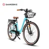 Samebike Električni bicikl RS-A07, 28, Svetloplavi